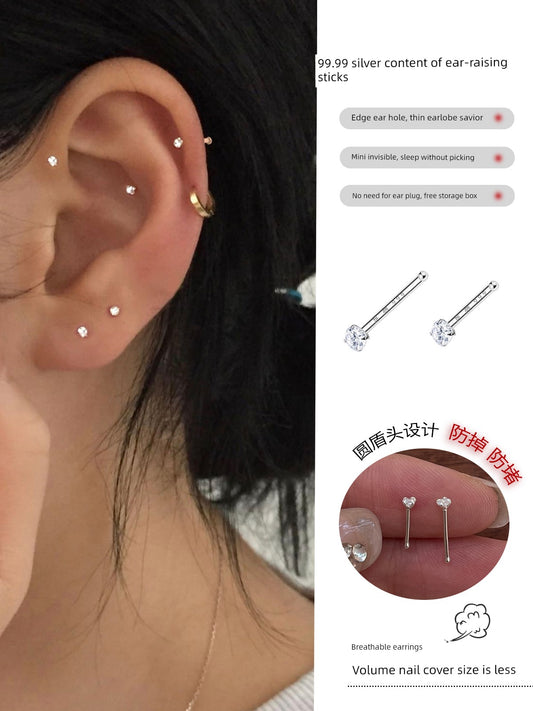 Sterling Silver Sleep No Need to Take off Anti-Blocking Female Stud Earrings