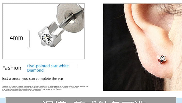 Ear Piercing Artifact Painless Disposable Sterile Ear Studs Sterling Silver Nose Stud Special Puncher