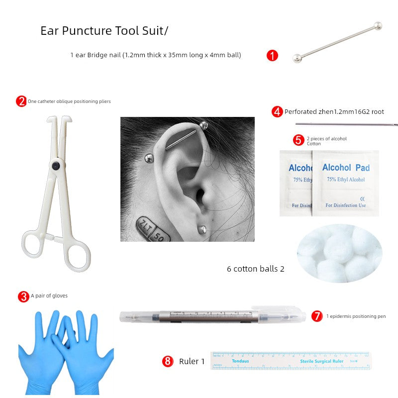 Labret Puncture Tool Tongue Pin Navel Stud Perforation Suit Shoelace PA Ring European and American Punk Human Titanium Steel Adhesive Nail